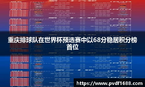 华体会hth首页