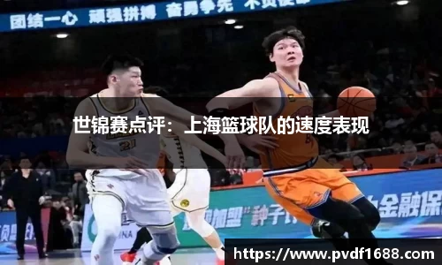 华体会hth体育登录