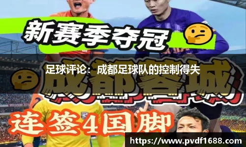 华体育hth官网登录