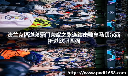 华体育hth官网登录
