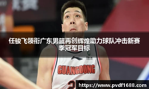 华体会hth体育中国
